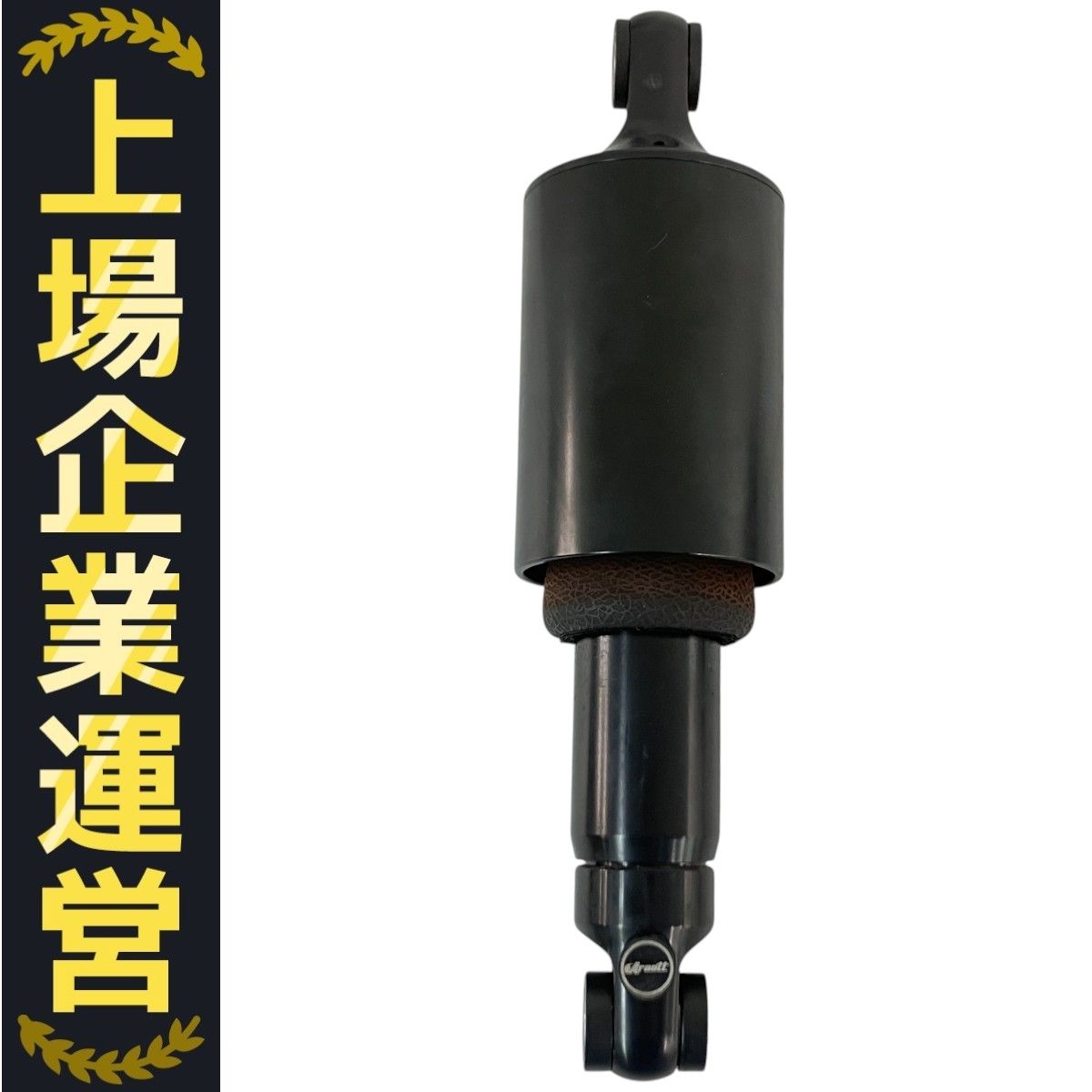 ジャンク Arnott Ultimate Ride エアサスペンション Harley-Davidson ハーレーダビッドソン 二輪 バイク N10317051