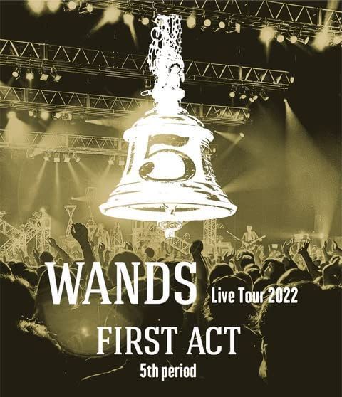 新品未開封☆WANDS Live Tour 2022 ~FIRST ACT 5th period~ [Blu-ray