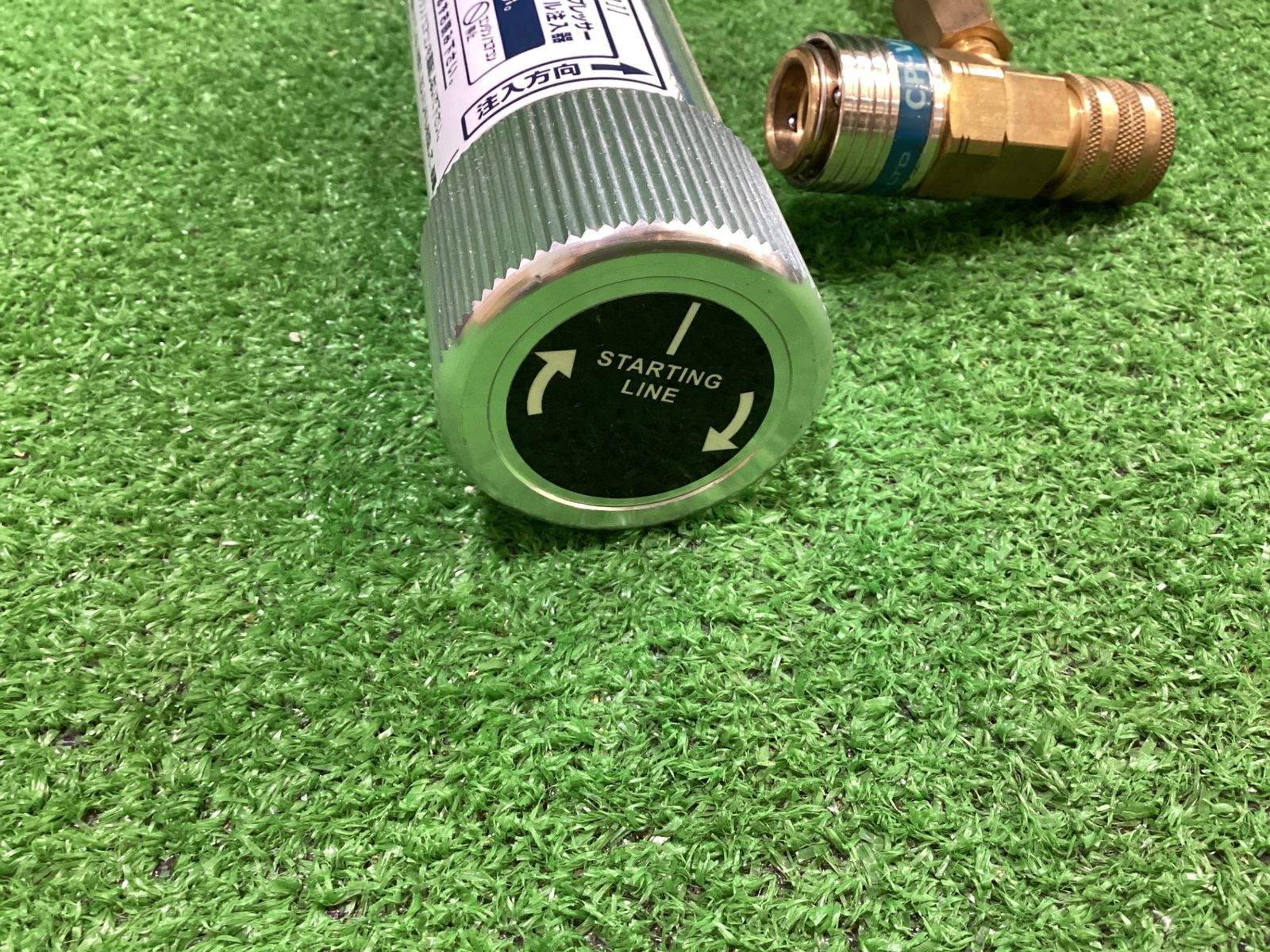 現状品 25-4