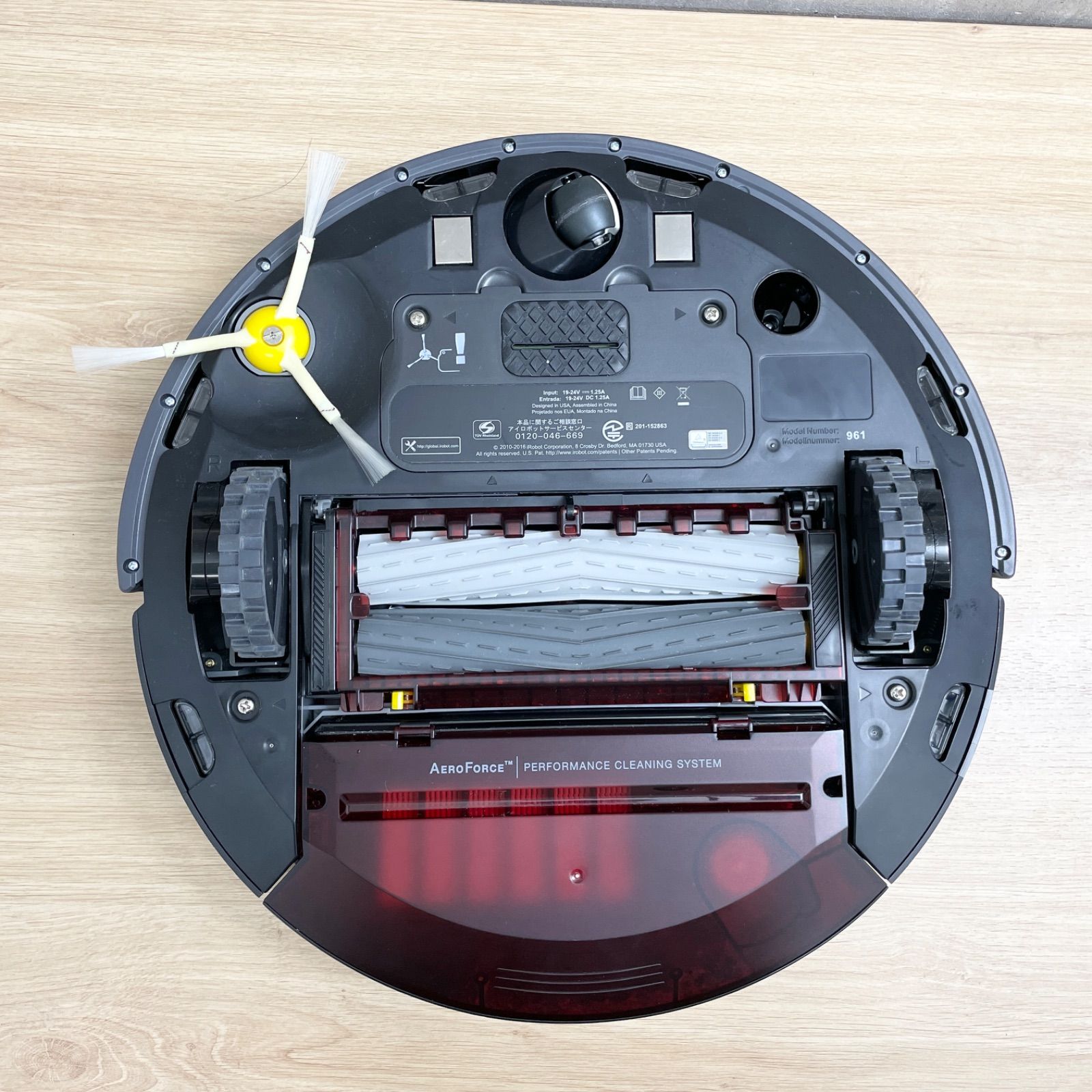 C-05054 iRobot アイロボット ロボット掃除機 Roomba ルンバ 961 本体