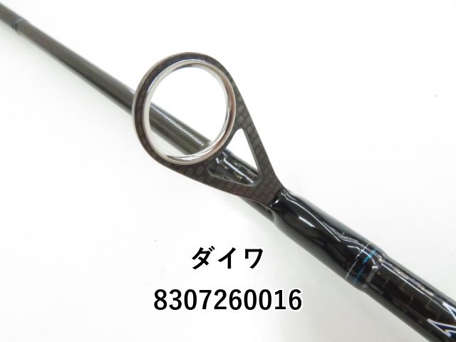 ダイワ エメラルダス ストイストAGS 84M 51-o2rPvRsL._AC_SY200_QL15_.jpg