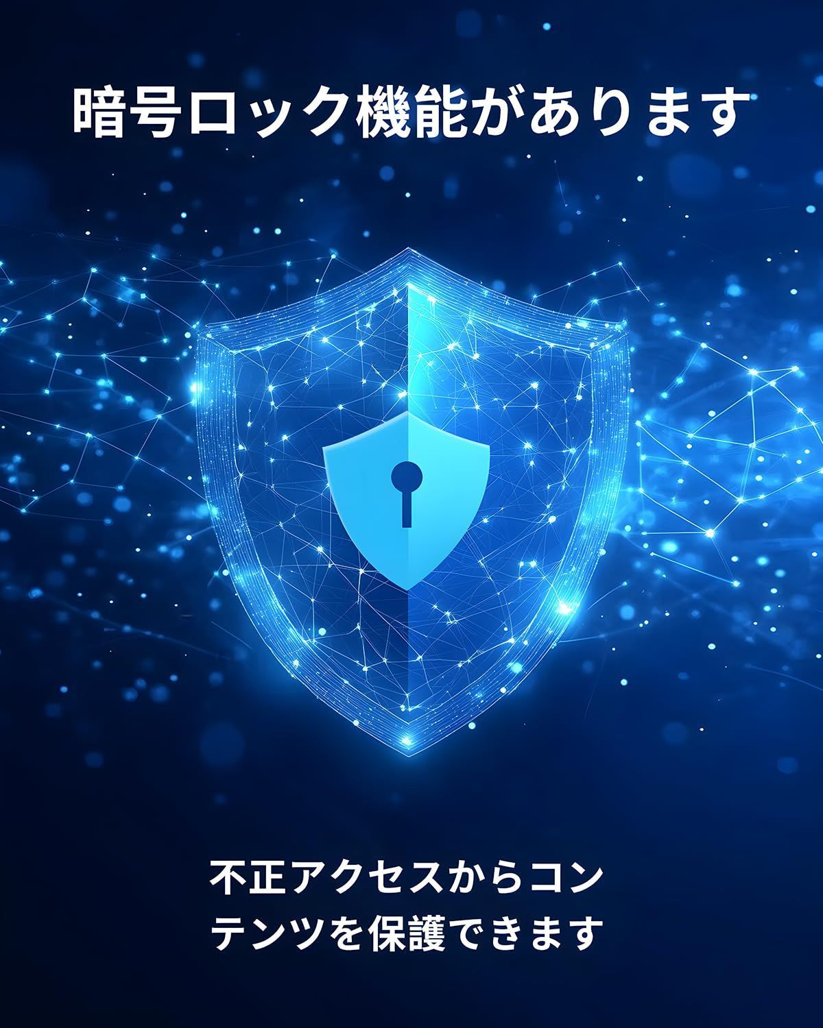 HDD