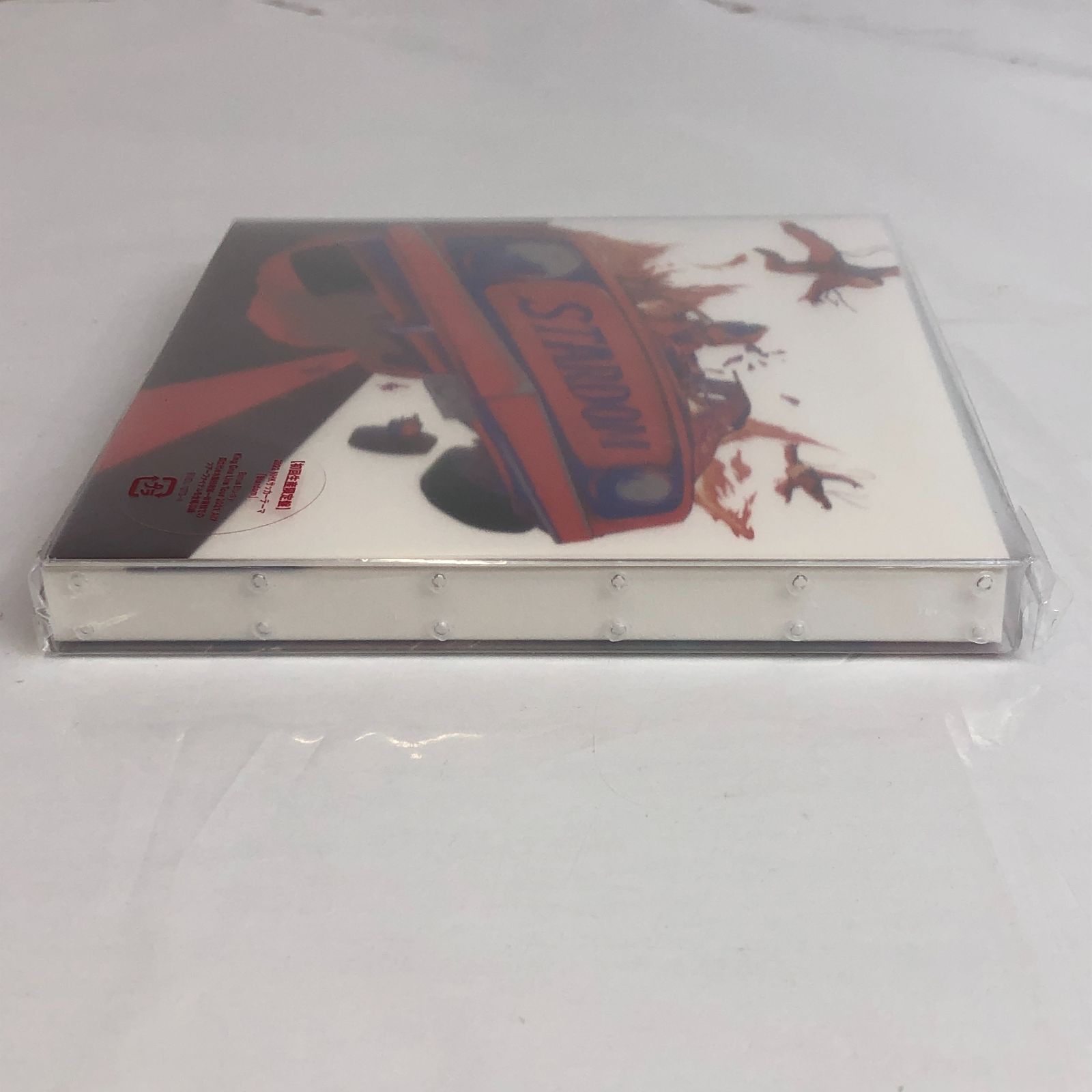 未開封品】 King Gnu キングヌー Stardom CD Blu-ray付き 初回