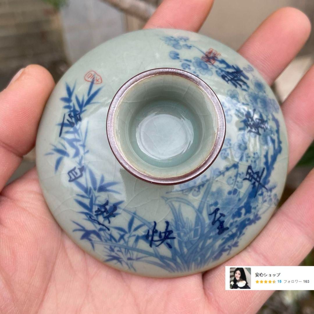 中国茶器 陶泥蘭亭集序三才蓋碗 陶磁茶碗 煎茶器 新品未使用 中国茶器 陶泥蘭亭集序三才蓋碗 陶磁茶碗 煎茶器 新品未使用