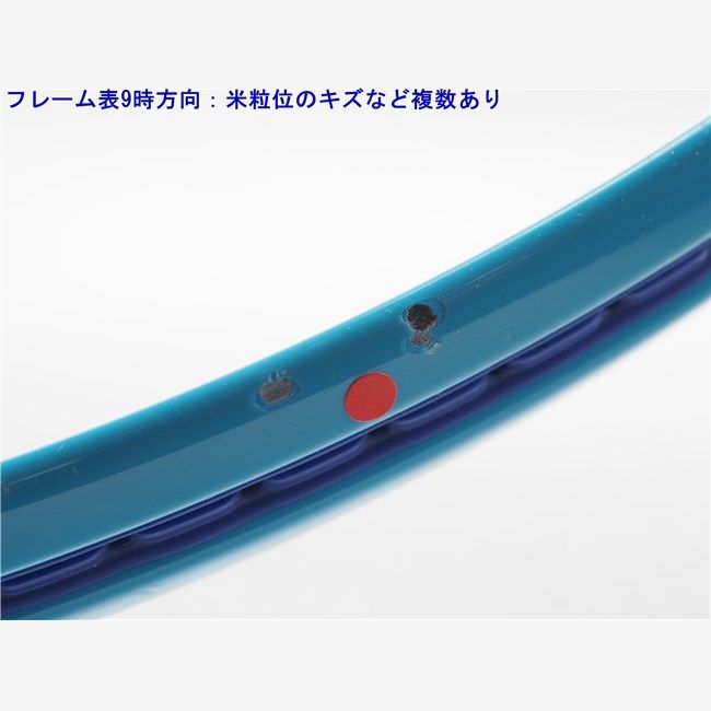 中古 テニスラケット ヘッド グラフィン エックスティー