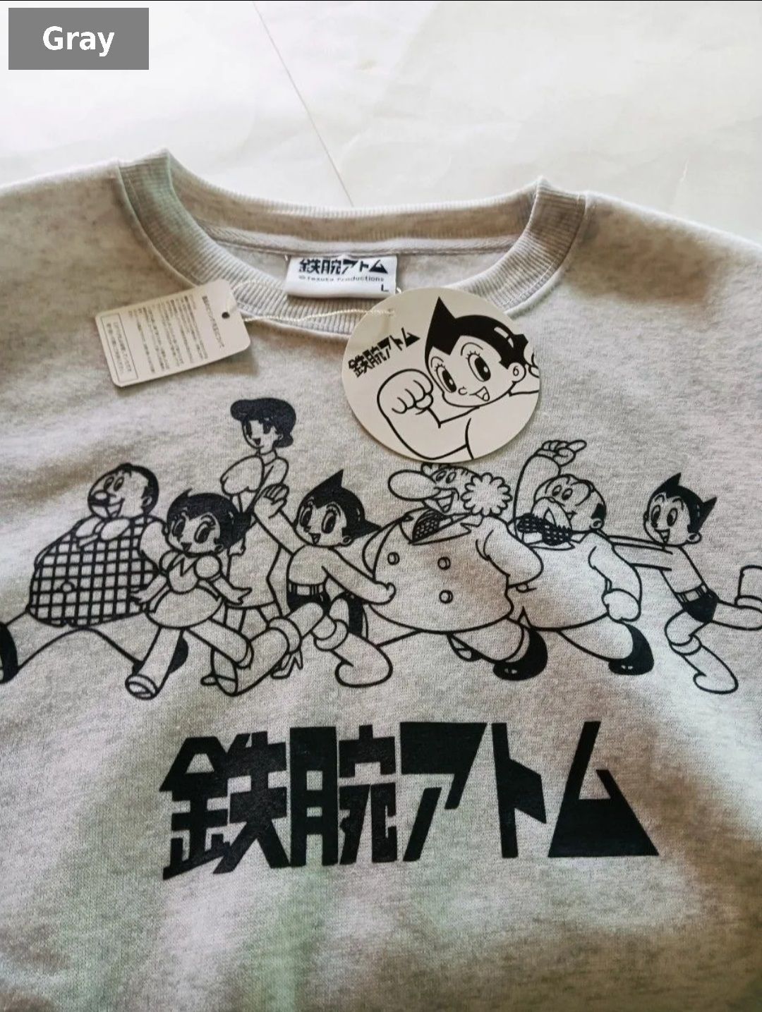 鉄腕アトム ジップパーカー 手塚治虫 フィギュア 記念商品 正規品