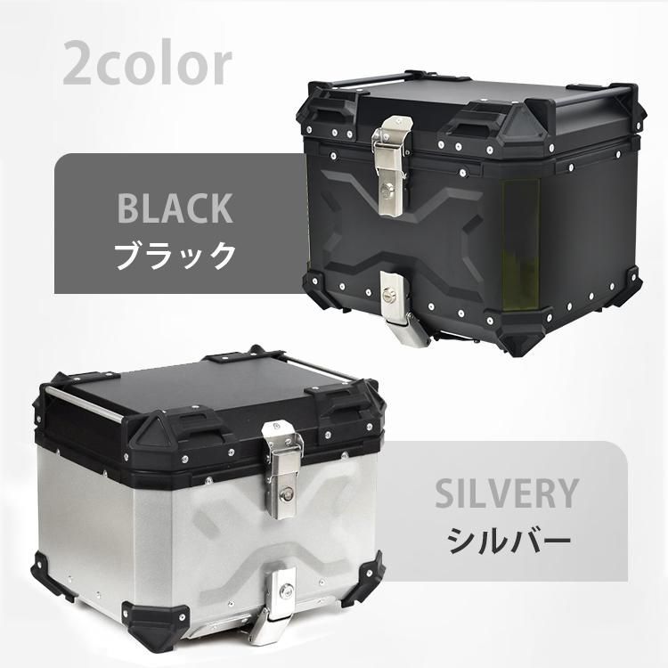 バイクトップケース