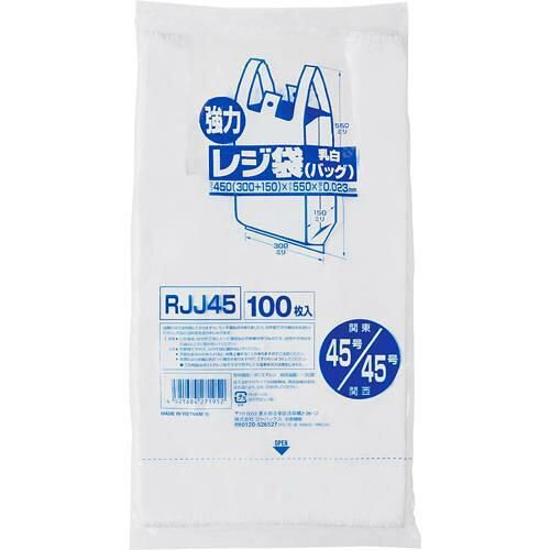2営業日で発送 ジャパックス RJJ-45レジ袋レギュラー西日本45号100枚 入数 20