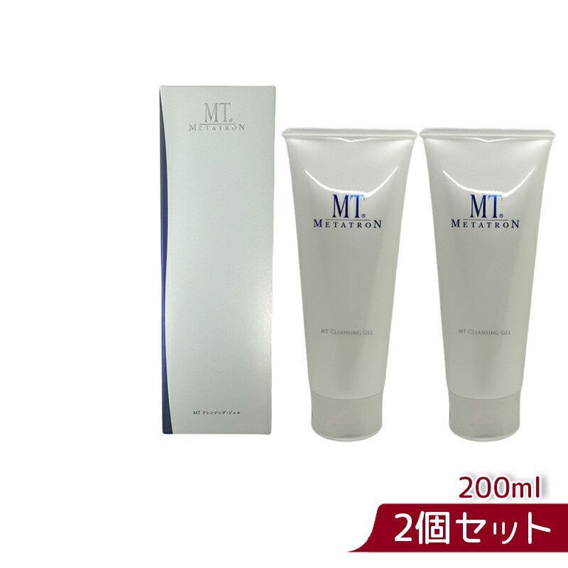 MT クレンジング ジェル 200ml 2個セット MTメタトロン 0415