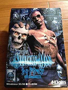 非常に良い シャドウマン SHADOW MAN 日本語マニュアル付属版