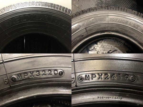 TOYO DELVEX 934 195/80R15 107/105L LT 15インチ スタッドレス 4本 19～20年製 バリ溝 ハイエース  キャラバン等 (VTJ792) - メルカリ