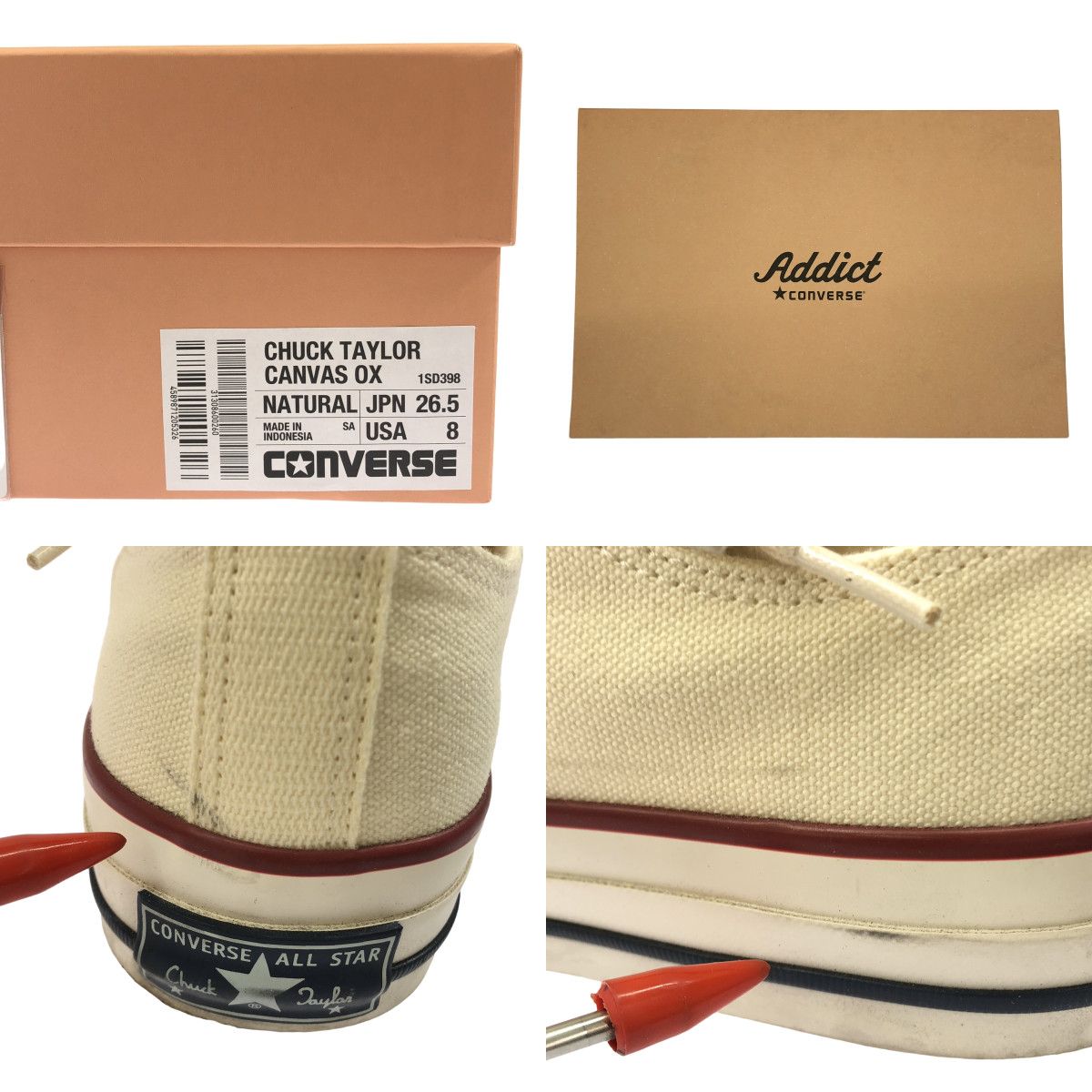 美品】 CONVERSE ADDICT / コンバースアディクト | 2023 | CHUCK