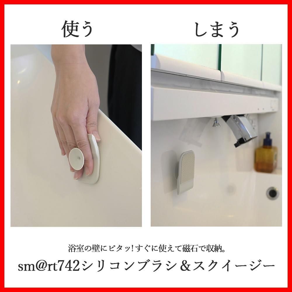 シリコーン スポンジ