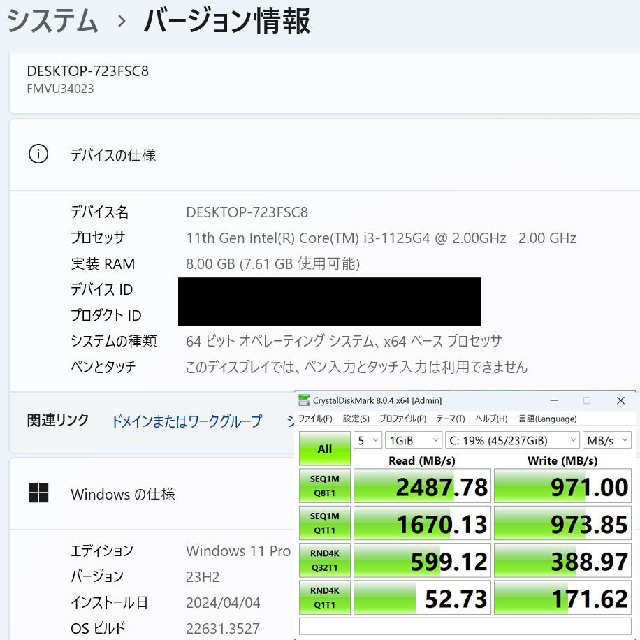 重さ約710g】富士通 Fujitsu LIFEBOOK U9311/F 2021年製造 第11