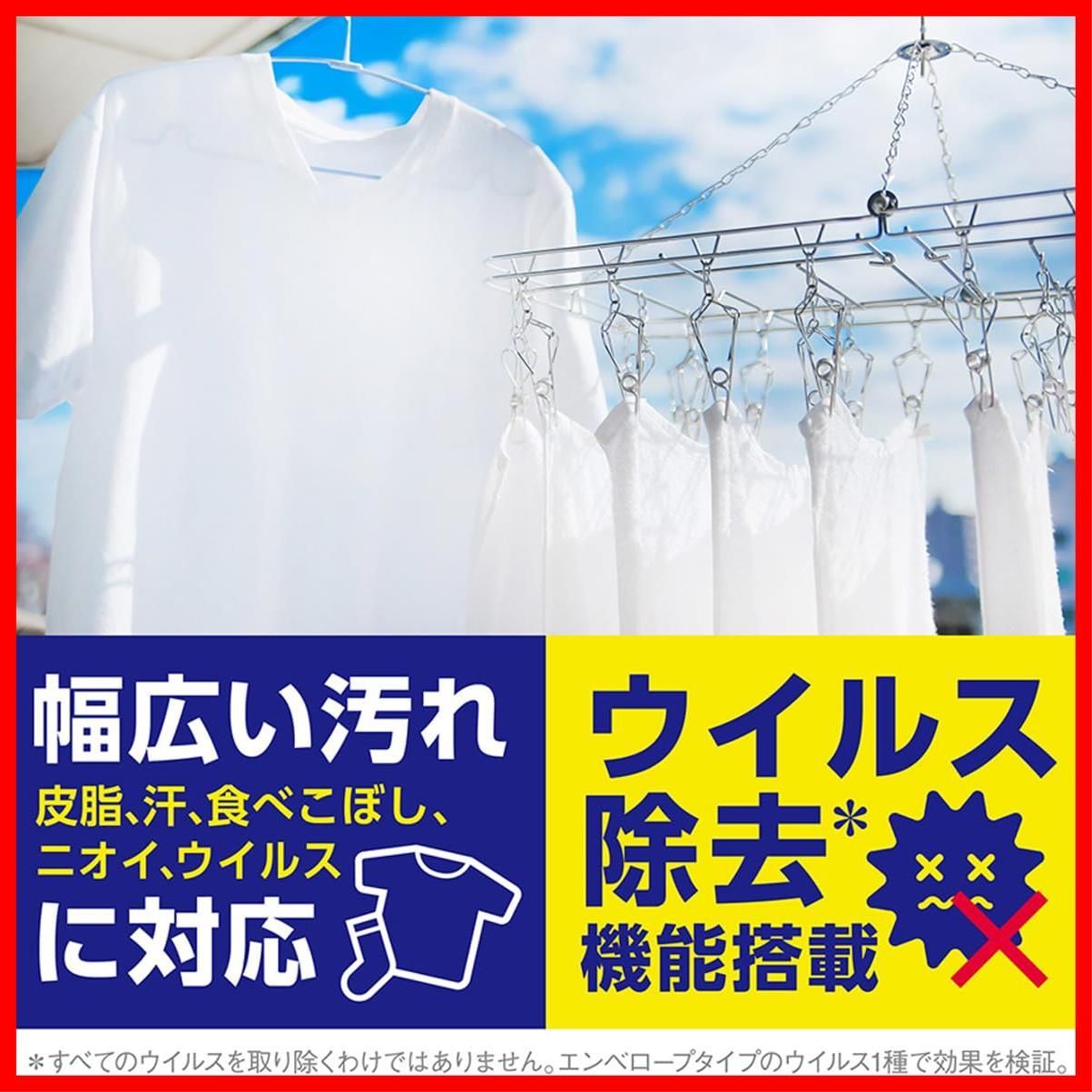 液体