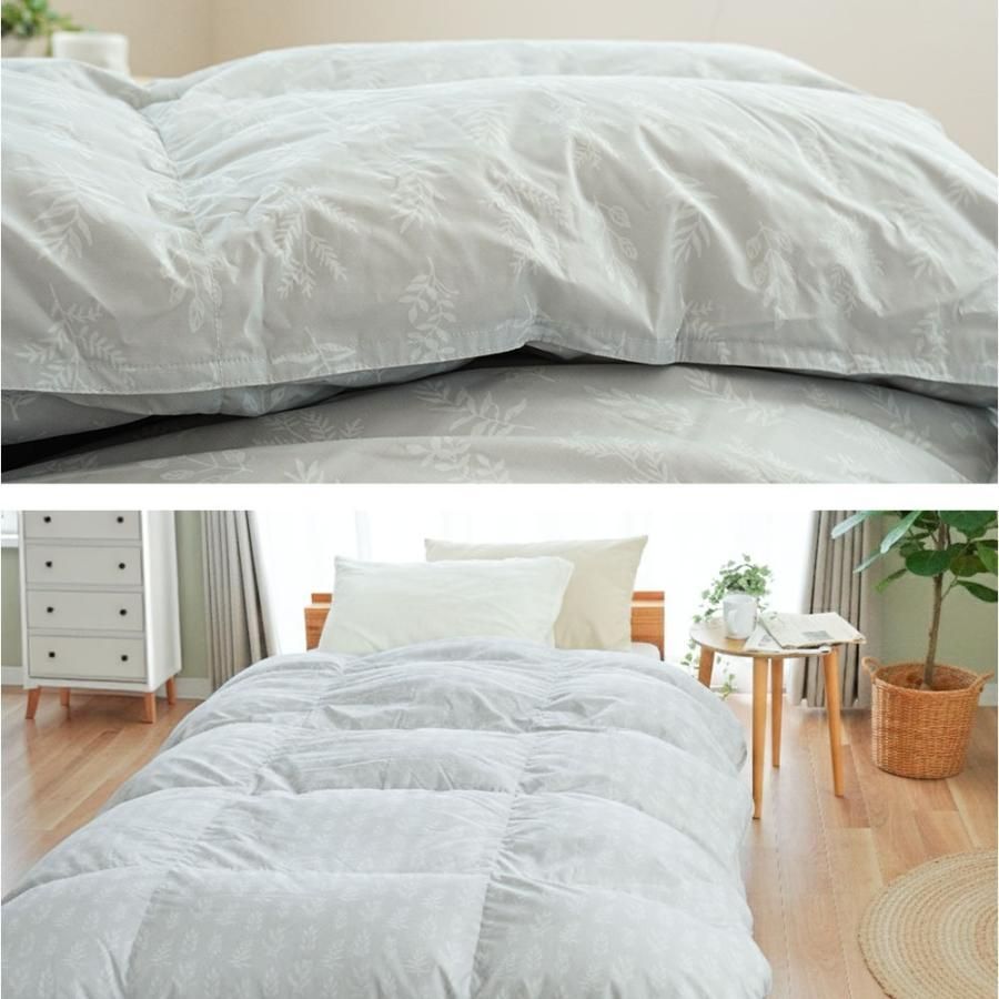 コインランドリーで洗える羽毛布団 シングル