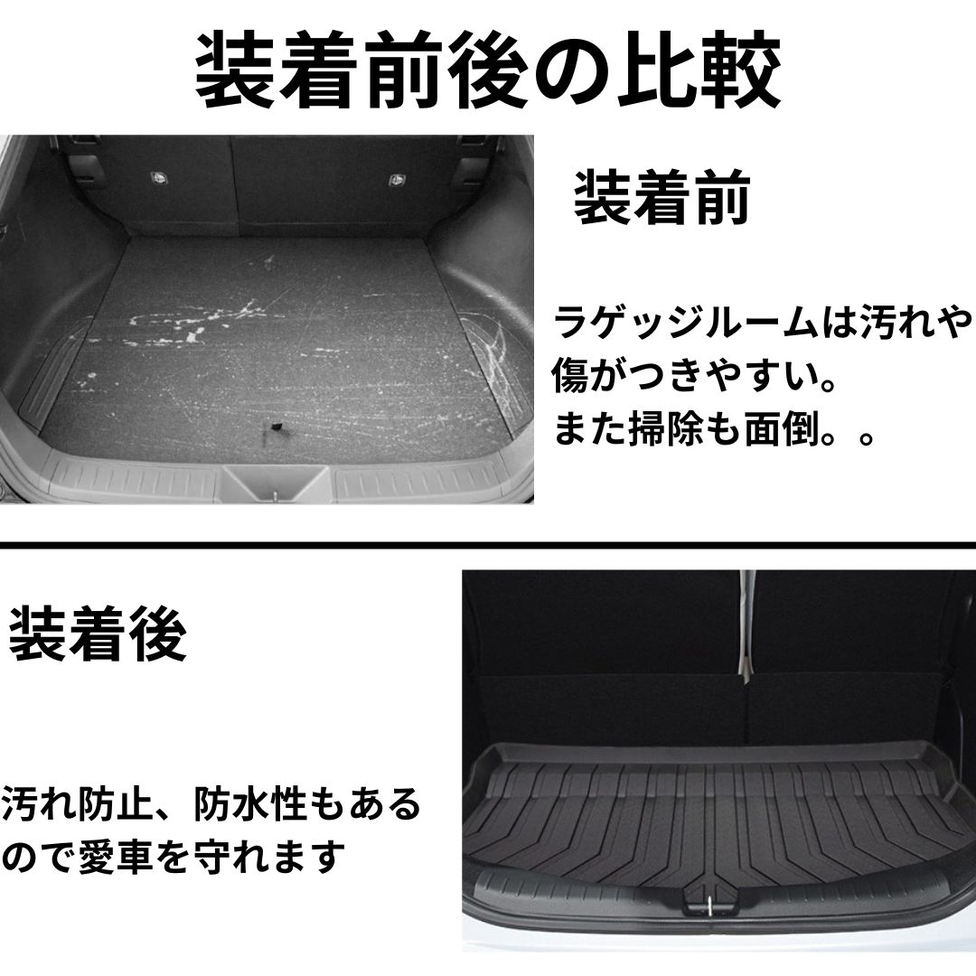 トランクマット に適用するa6 に適用するC8 Avant 自動車部品収納 