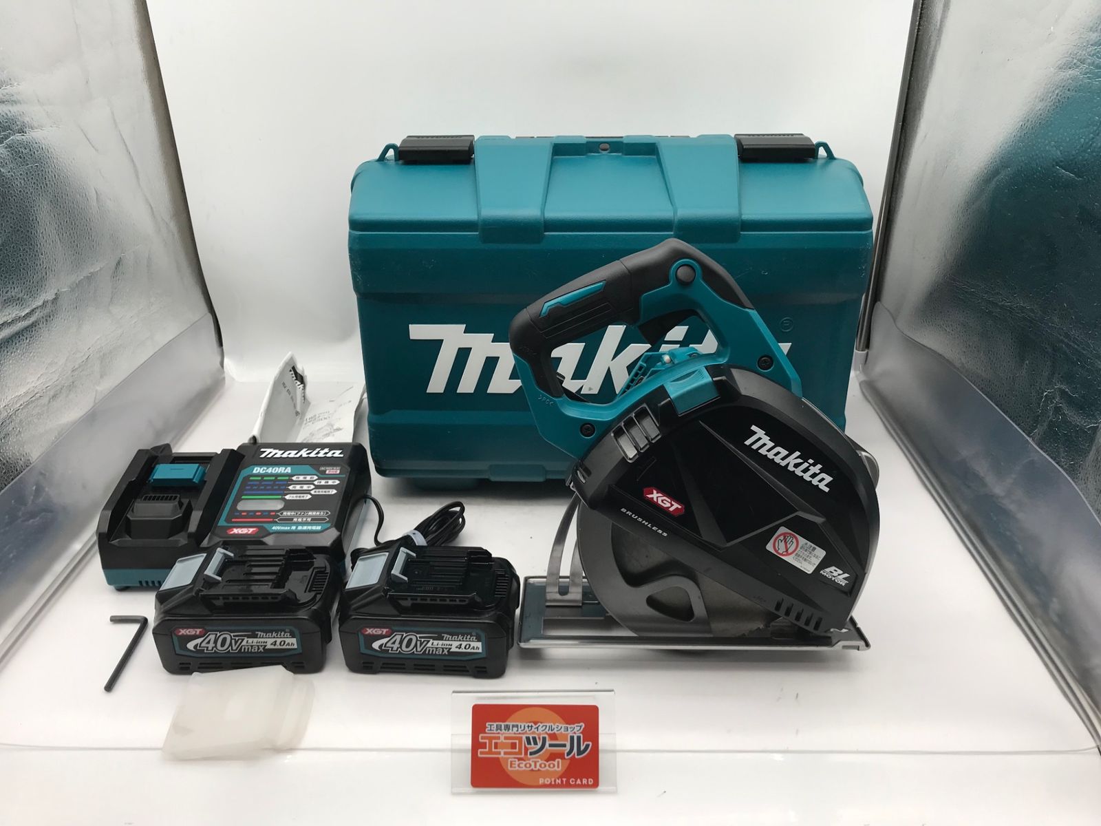 品 Makita|マキタ 40V185㎜充電式チップソーカッタ CS001GRMX IT8YOQ0RX317 エコツール小牧ｲﾝﾀｰ店 M02