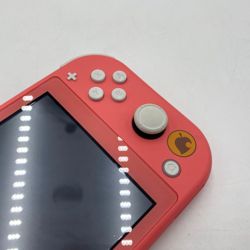 ニンテンドーswitch lite しずえアロハ柄 Amazon.co.jp: Nintendo Switch Lite あつまれ どうぶつの森