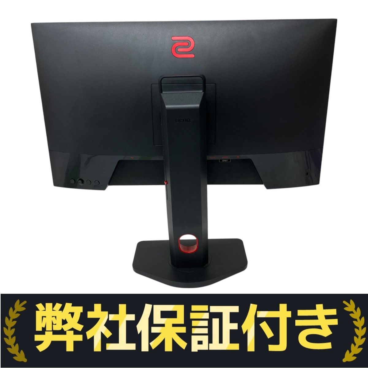 BenQ XL2411K-B 24インチ ゲーミングモニター 2021年製 フルHD