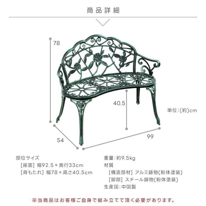 リビングアウト