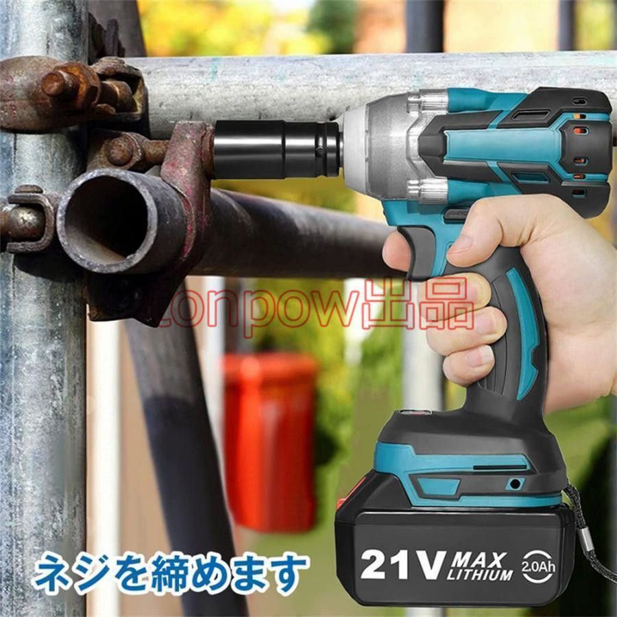 タイヤ交換