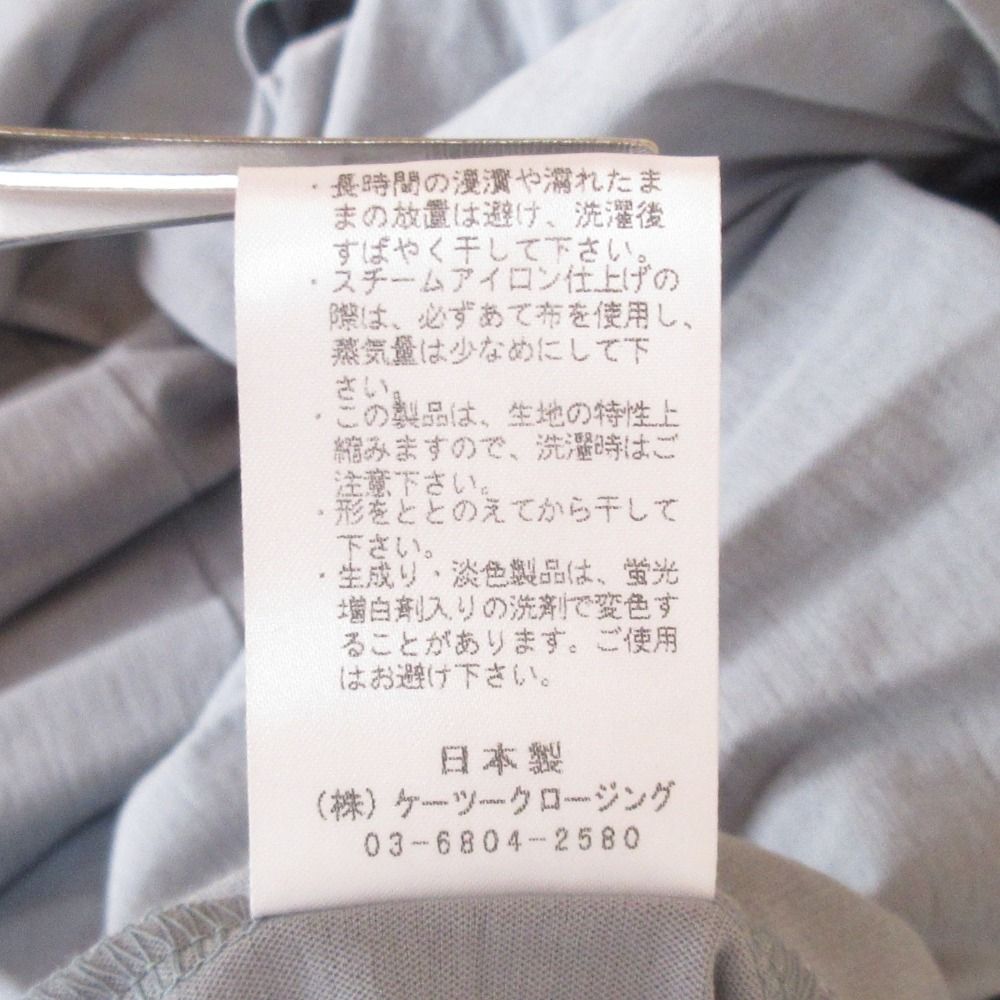 未使用 yori ヨリ ボヘミアンギャザーカットソー 半袖 プルオーバー ブラウス YR2011-018SP 38 スモーキーブルー  レディース 古着 中古 未使用 yori ヨリ ボヘミアンギャザーカットソー 半袖 プル