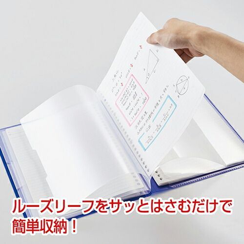 ×15セット