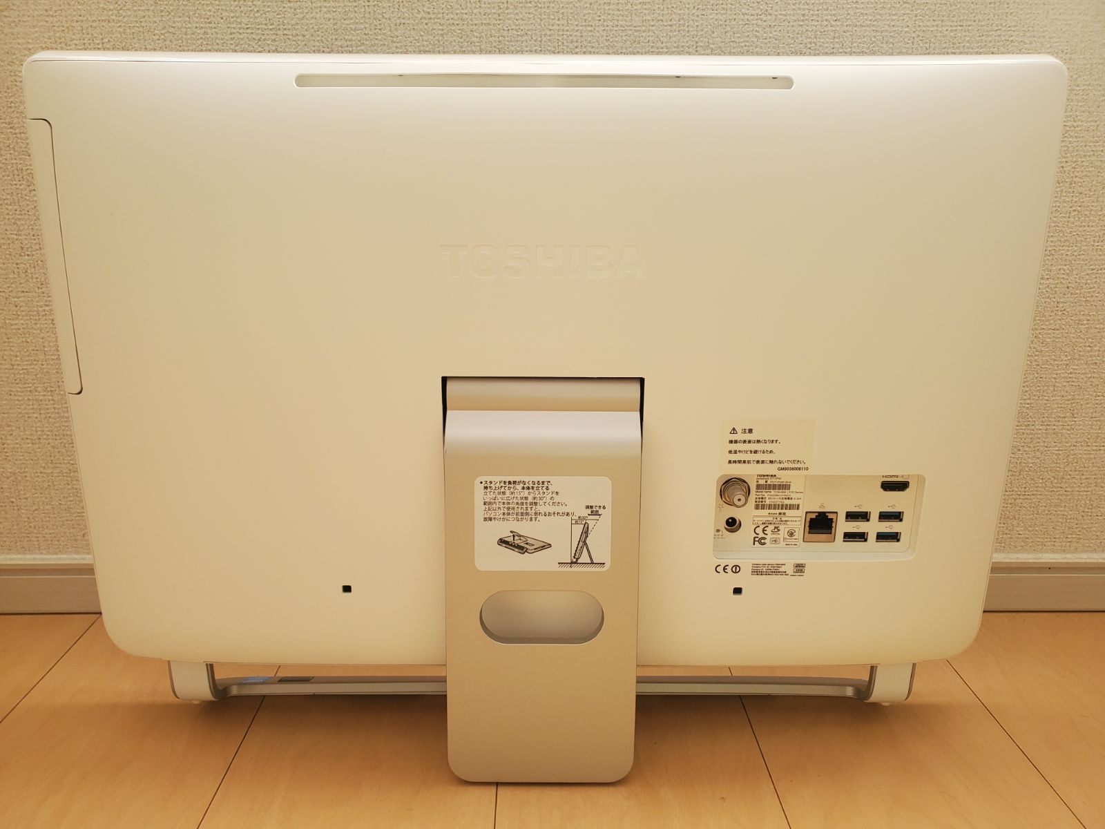 超高速東芝Dシリーズ/i7-/SSD1TB/16GB/BD/office2021 超高速東芝Dシリーズ/i7-/SSD1TB/16GB/BD/office2021