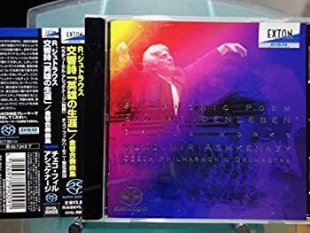 DVD 【】R.シュトラウス：交響詩「英雄の生涯」