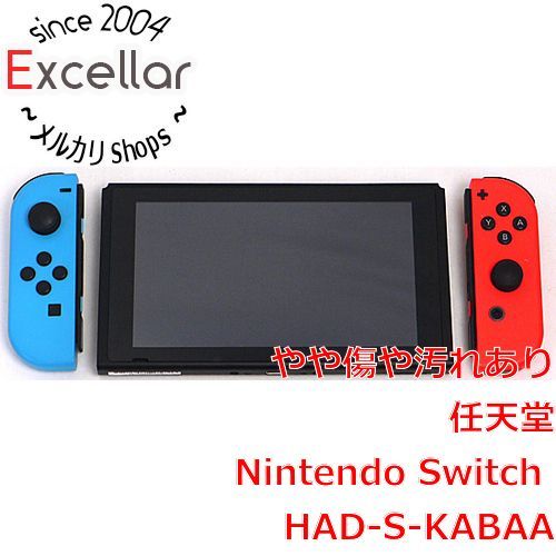 bn:4] 任天堂 Nintendo Switch バッテリー拡張モデル HAD-S-KABAA ネオンブルー・ネオンレッド - メルカリ