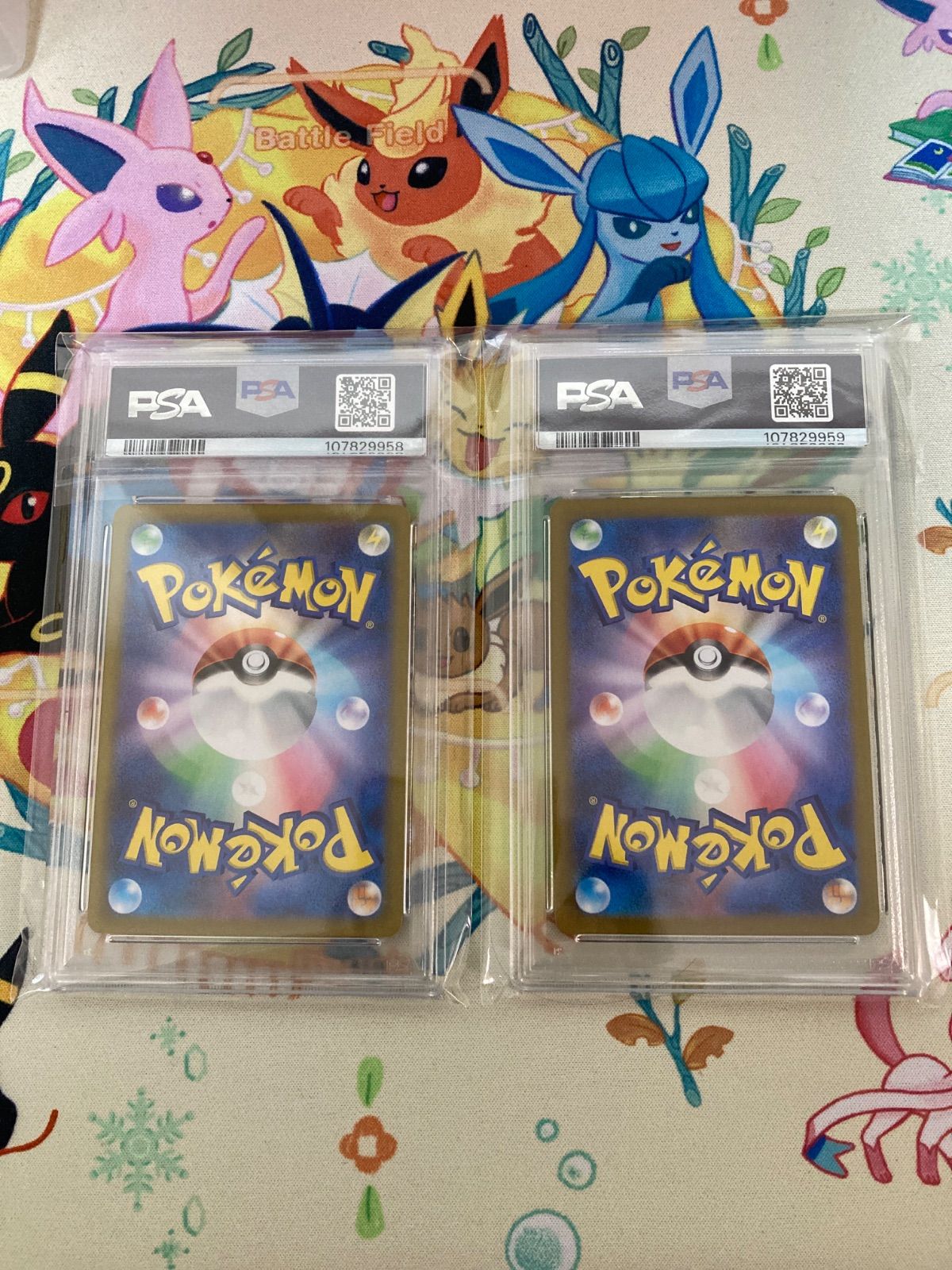 ポケモンカード【PSA10連番】ナンジャモのカイデン、ナンジャモ
