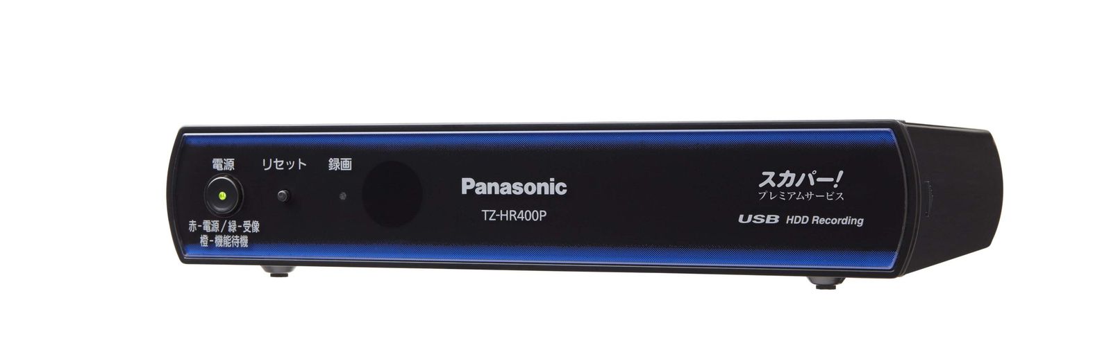 Panasonic TZ-HR400P スカパー！HD受信機 スカパー HD対応チューナ Panasonic TZ-HR400P スカパー！受信機器