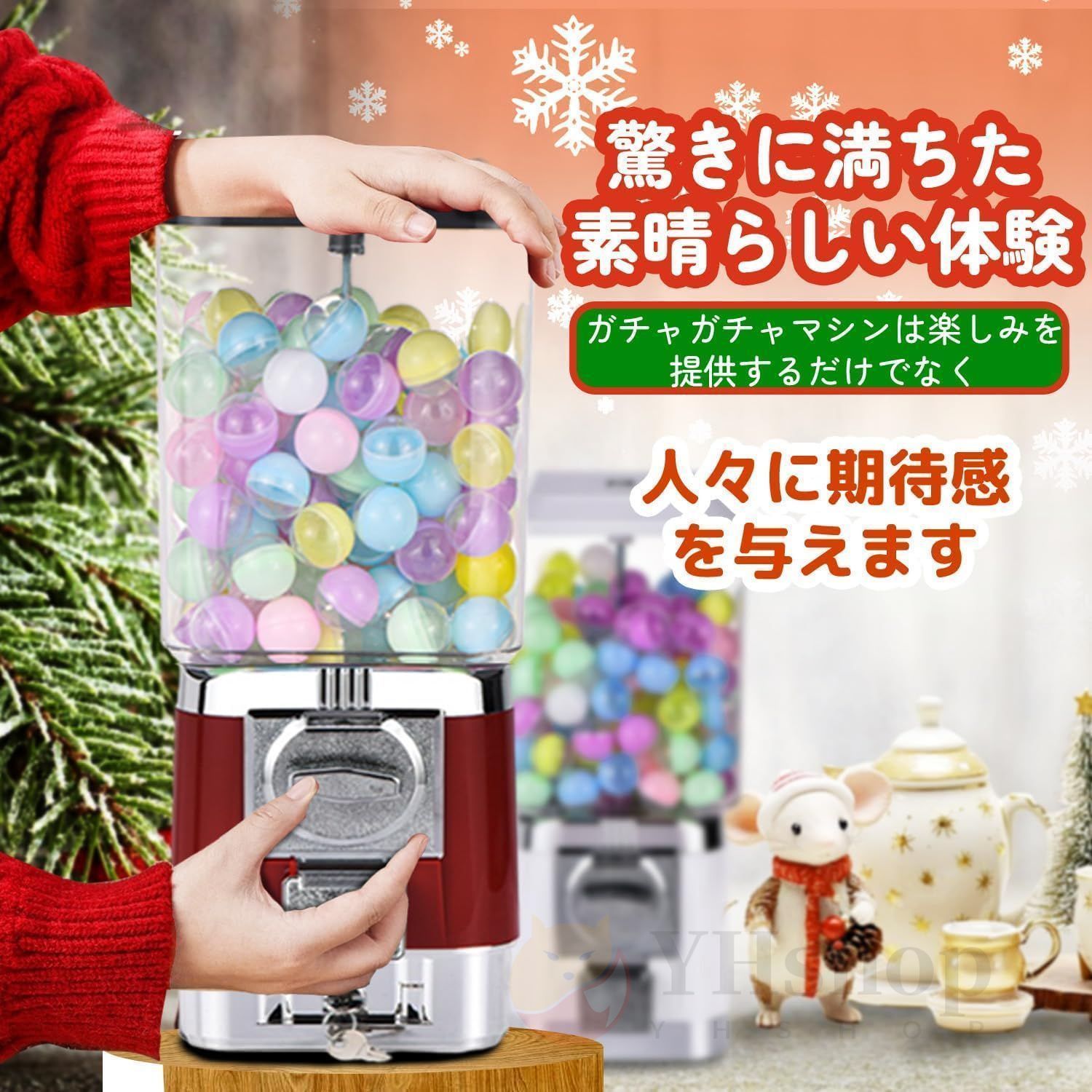 ガチャマシン 100円硬貨用 業務用 ガチャガチャ 本体 420 200 200mm レトロ カプセルマシン イベント マカロンボール100個プ