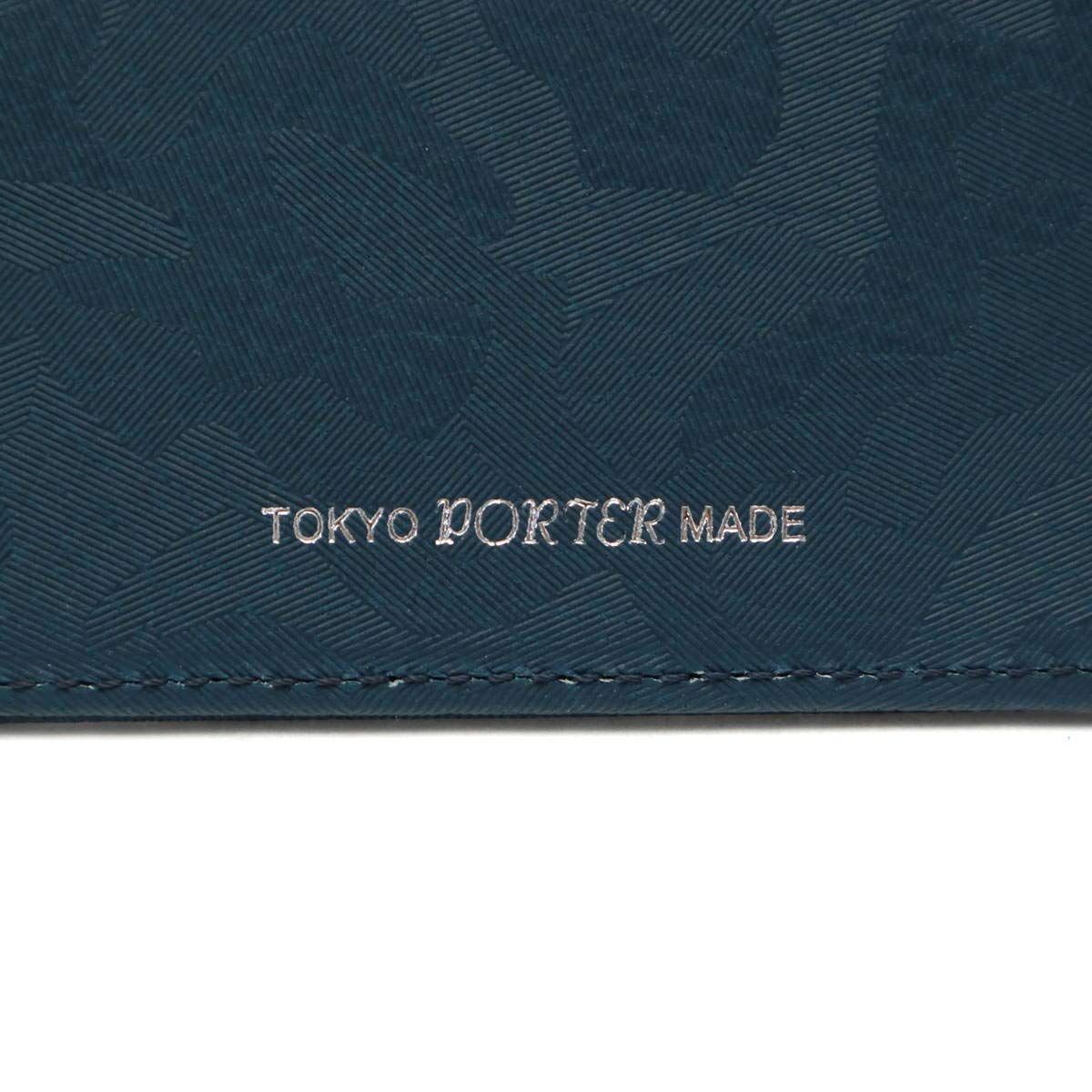 ポーター) PORTER IDホルダー パスケース [WONDER ワンダー] 342-03848