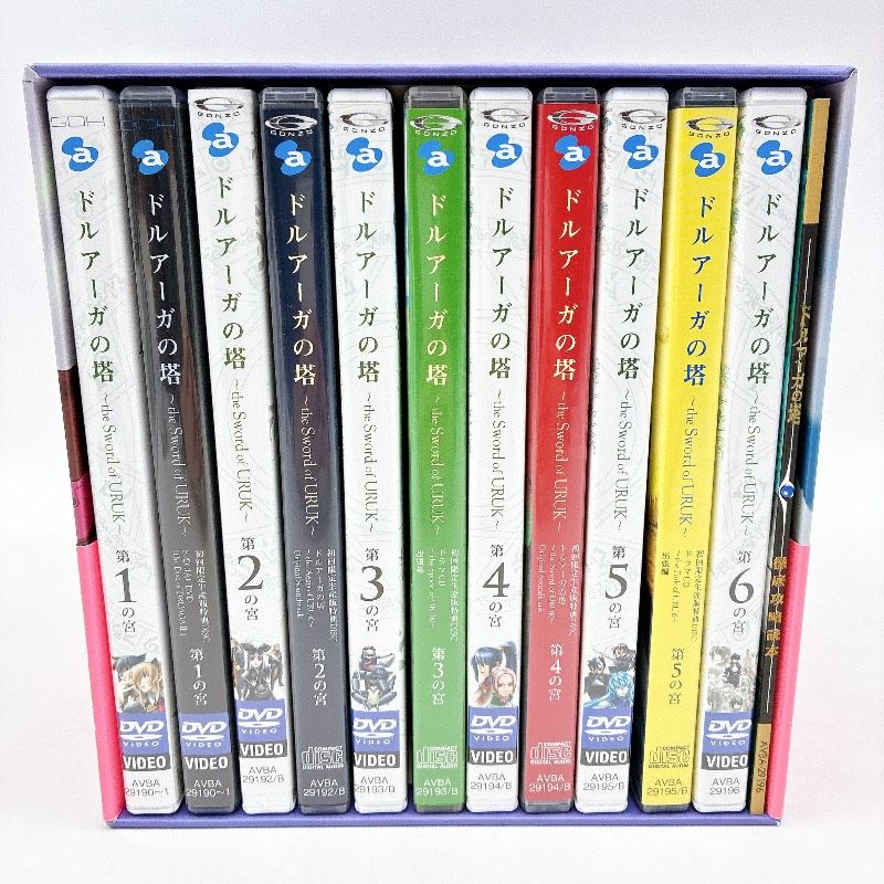 ドルアーガの塔 theSwordofURUK 第6の宮 DVD６枚＋初回 生産特典DISK５枚＋徹底攻略読本