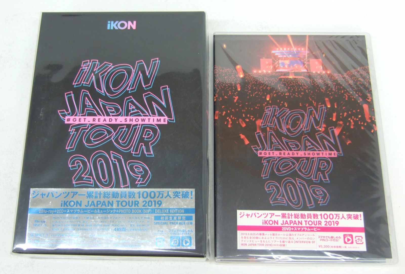 iKON DVD まとめ売り iKON CD・DVD・Blu-rayセット 未開封まとめ売り ペンライト付き