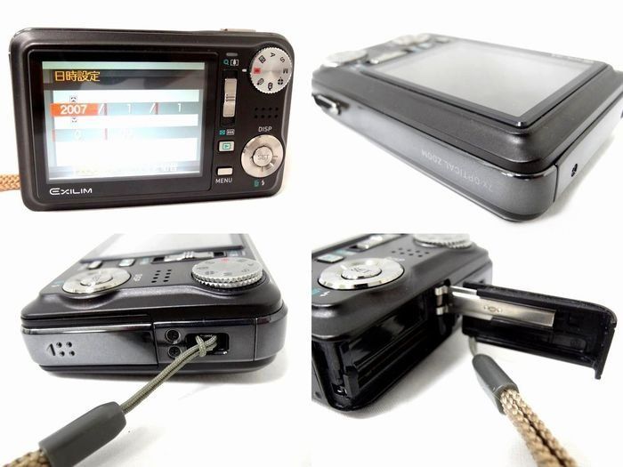 【動作確認済み】CASIO EXILIM EX-V7 コンパクトデジカメ Amazon | CASIO デジタルカメラ EXILIM (エクシリム) EX-V7BK