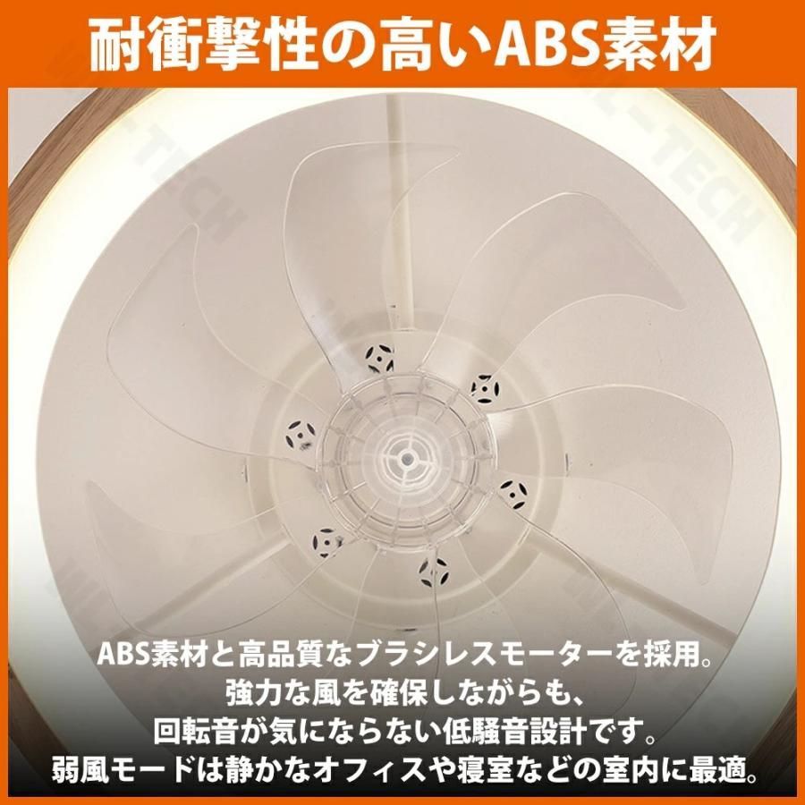 メモリ機能 タイマー