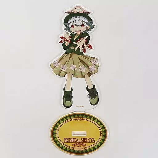 キャラクターグッズ メイドインアビス 挑む者たちの軌跡 アクリルスタンド