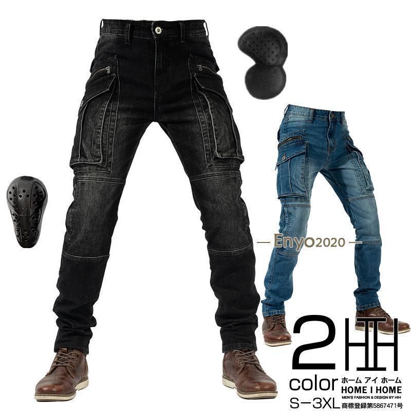 新品】サルエルパンツ ヨガ 250麻の葉柄 男女兼用 パープル A947