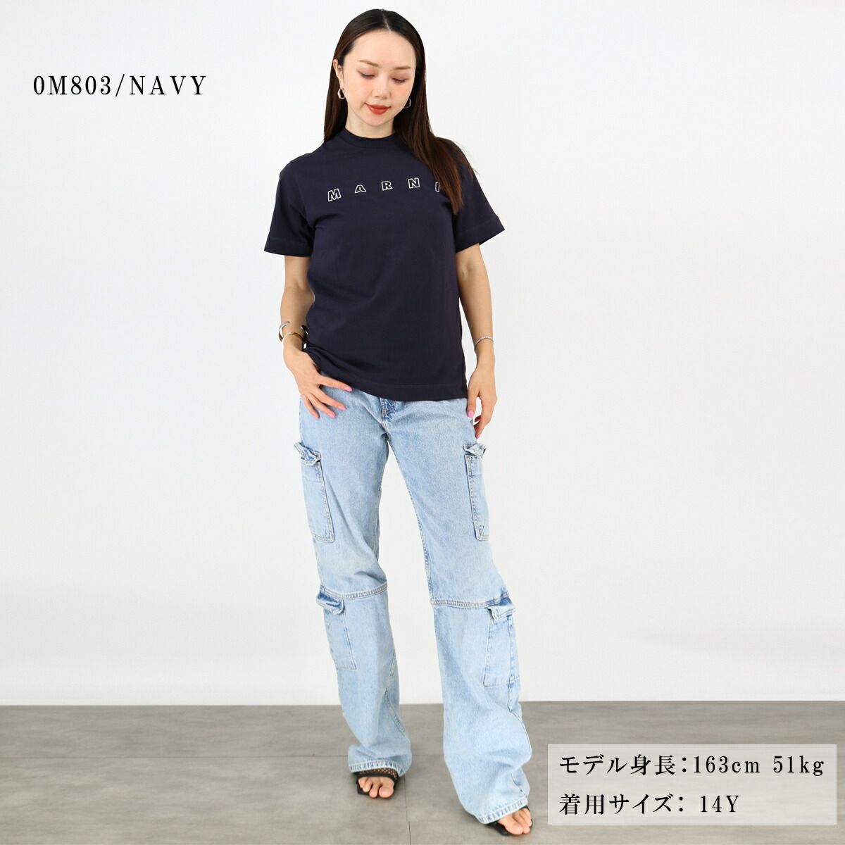 □MARNI KIDS マルニ キッズ 大人もOK ディスカウント ロゴTシャツ