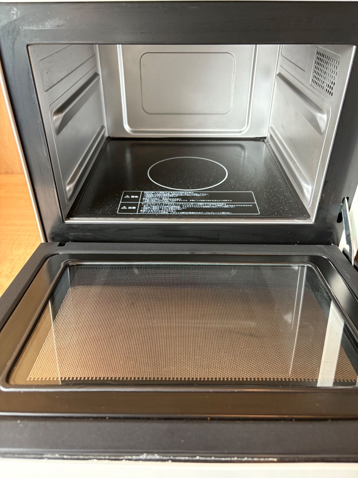 HITACHI 日立 オーブンレンジ MRO-F 5 Y W 製