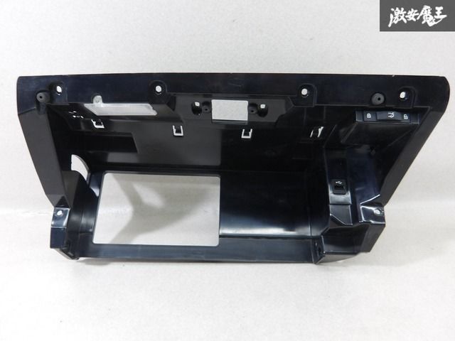 BMW 純正 3シリーズ E92 320i グローブボックス BOX 収納 小物入れ トランク開閉 スイッチ USB パネル 内装 15116-7-087-187 即納 棚25-3