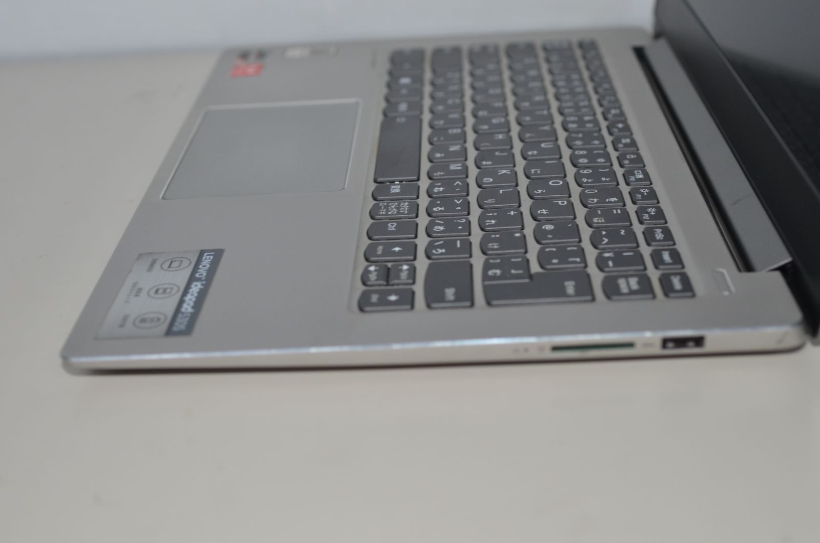 中古良品 /Windows11/LENOVO /ノートパソコン/Ideapad 530S 爆速