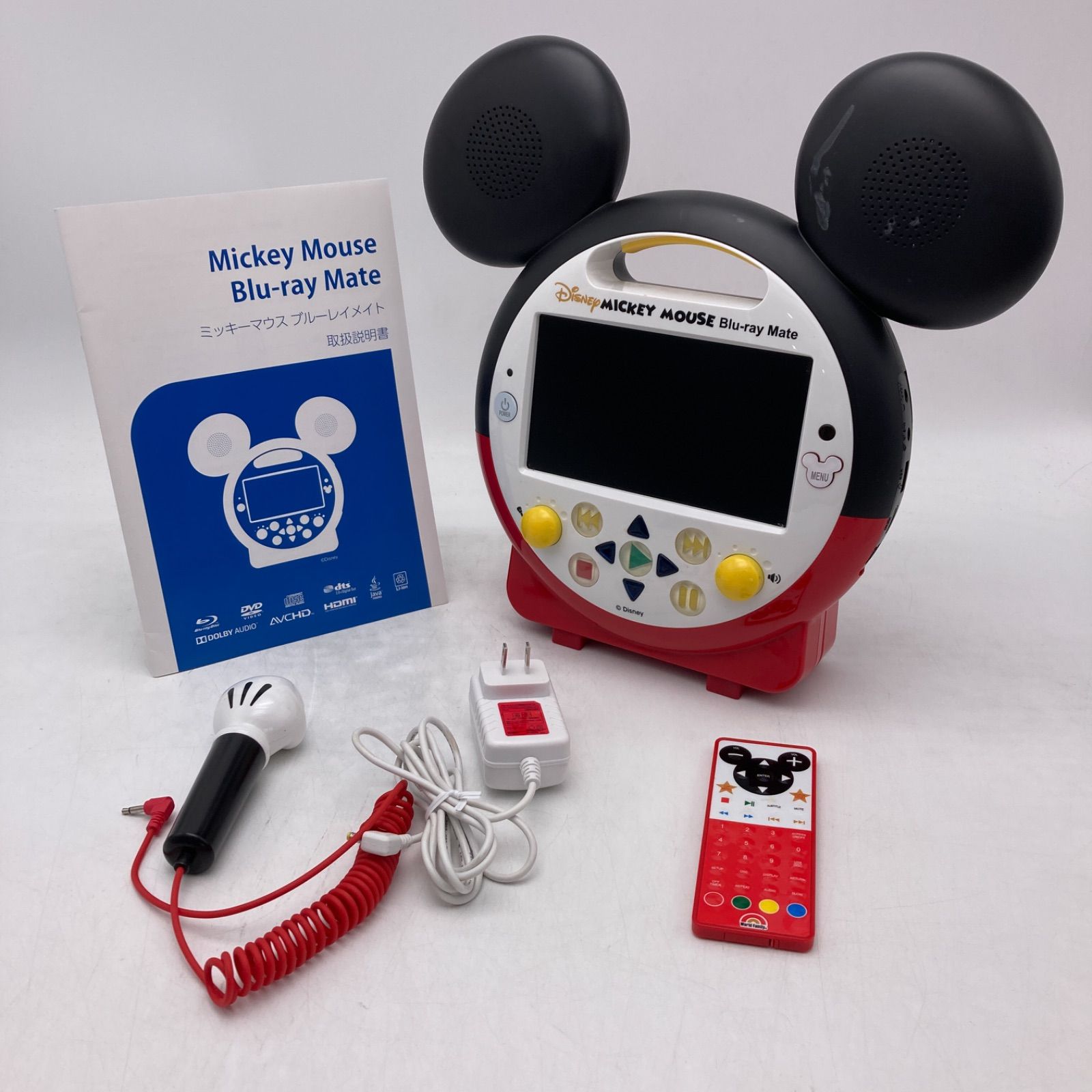 最新版】プレイアロング おもちゃ付き ブルーレイ ディズニー