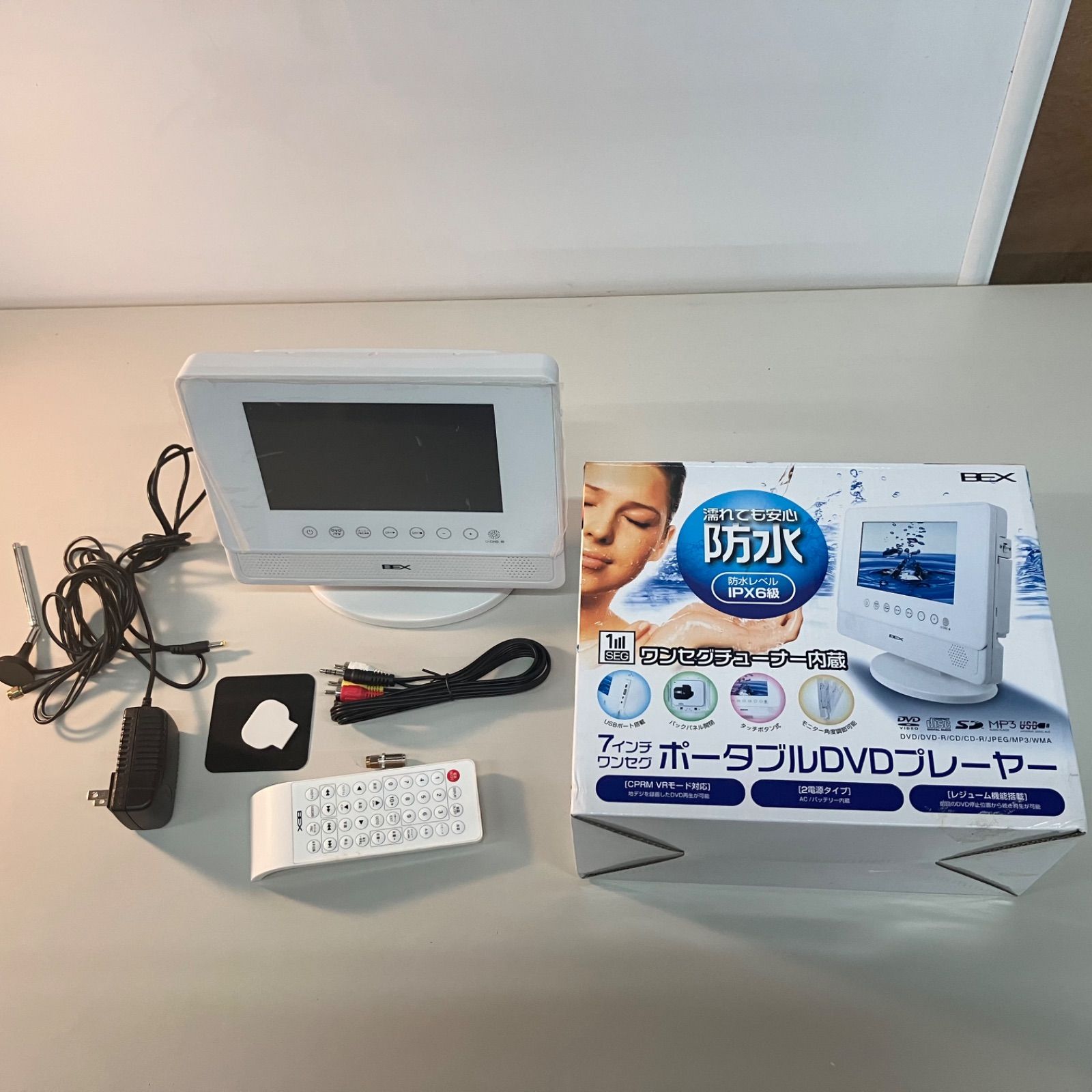 BEX/ポータブルDVD