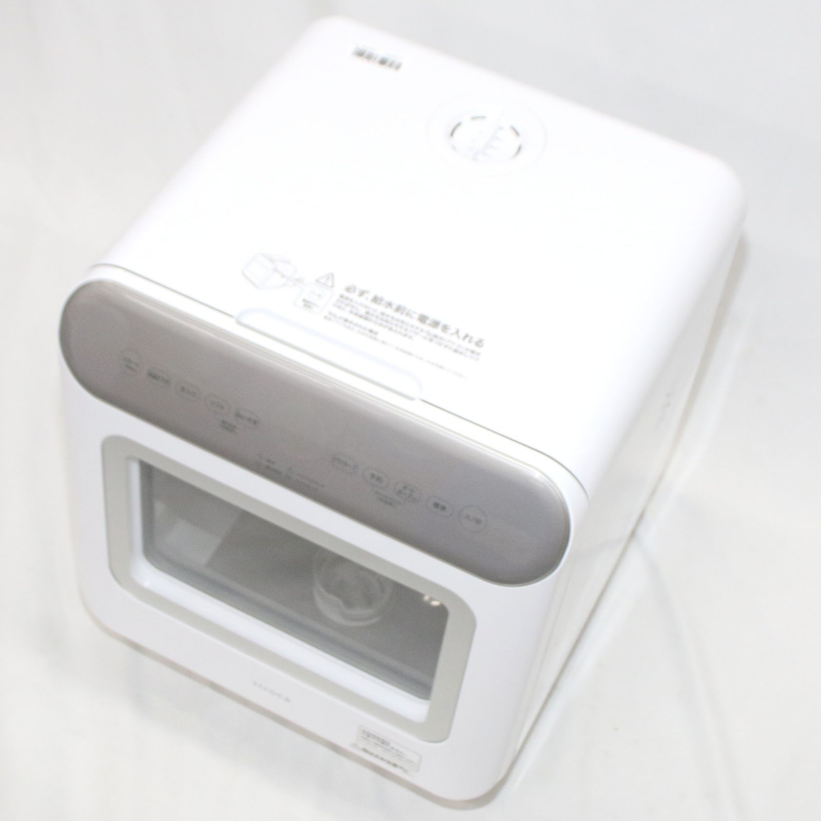 ～食器16点 シロカ アドバンスシリーズ 食器洗い乾燥機 SS-MA251 工事不要 タンク式 分岐水栓可 ss-ma251 可 C