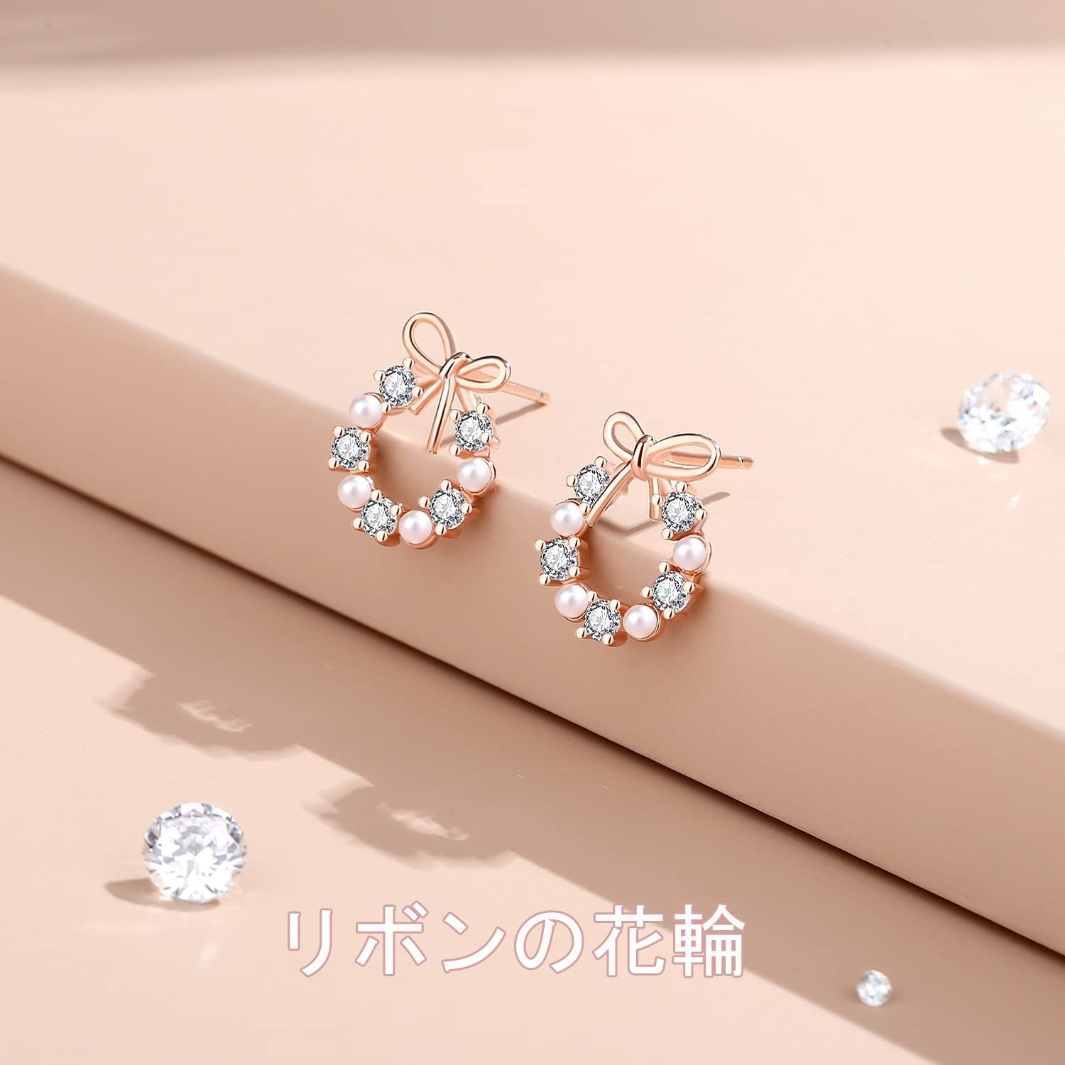 リボン ピアス レディース 花輪 イヤリング ピンクゴールド シルバー925 キュービックジルコニアCZ アクセサリー 女性 母の日 誕生日 プレゼント