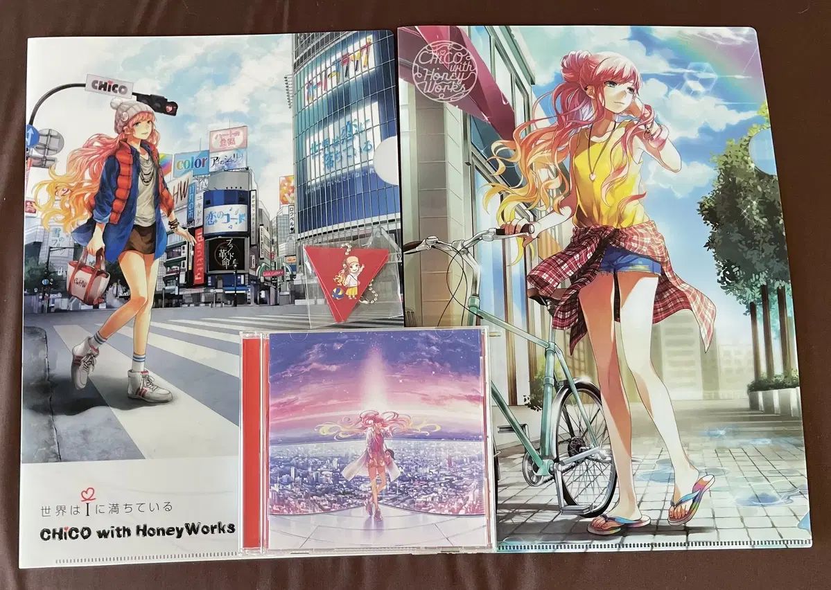 HoneyWorks CHiCO with honeyworks ザ ワールド 恋愛中 私は中毒です